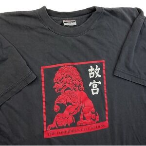 Beijing The Forbidden City T-Shirt Sz L Foo Dog Chinese Guard Lion 90s Crew Fade